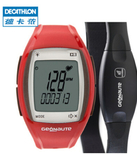 年中促！迪卡侬 GEONAUTE OR310心率表（含心率带）