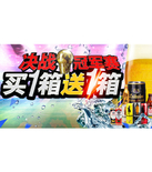 促销活动:京东商城 第三方旗舰店