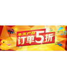 促销活动：奥迪双钻、奥迪、路虎、兰博基尼