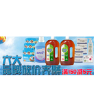 促销活动：天猫聚划算 六大品牌放价齐聚