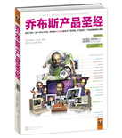 促销活动：当当网 图书促销专场