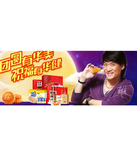 促销活动：天猫聚划算 华美食品专场