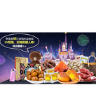 促销活动：天猫聚划算 良品铺子专场