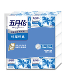 促销活动：一号店 五月花纸品