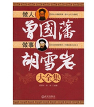 促销活动：京东商城 图书专场