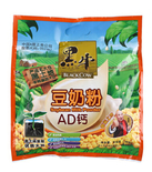 促销活动：一号店 冲调饮品国庆专场