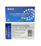 促销底价！海昌NEW MONTH新月抛隐形眼镜（6片装）