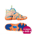 双11单品推荐！Adidas Crazy 8 科比篮球鞋