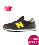 双11单品推荐！New Balance/NB 男鞋 复古鞋GM500MGR