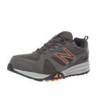 8.5码以上！New Balance MO989 男士户外徒步鞋