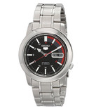 Seiko 5号盾牌 男式自动手表