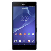 好价！索尼 Xperia T2 Ultra XM50t 移动4G手机