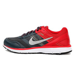 全网好价！Nike LUNAR FOREVER 4 MSL 男子跑步鞋