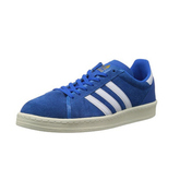 全网好价！Adidas 三叶草 Campus AS 男子休闲鞋