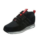 百搭层次！阿迪达斯三叶草 ZX CASUAL MID 男子跑鞋