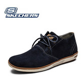历史好价！Skechers/斯凯奇 FIT系列男款商务休闲鞋