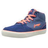 历史新低！Li Ning/李宁 女式休闲运动板鞋