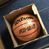 【网友测评】Wilson识货篮球，手感就像加了特效一样！