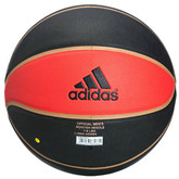 全网低价！Adidas阿迪达斯bball ROSE ALL PURP 2篮球