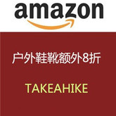 活动页面