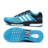 2015春新款！Adidas Revenge Boost 男子跑步鞋