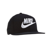 全网好价！NIKE FUTURA TRUE2 SNAPBACK 运动帽