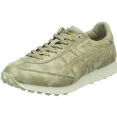 近期好价！Onitsuka Tiger 鬼塚虎 中性 休闲跑步鞋