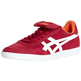 三色可选！Onitsuka Tiger鬼塚虎HULSE中性休闲跑步鞋